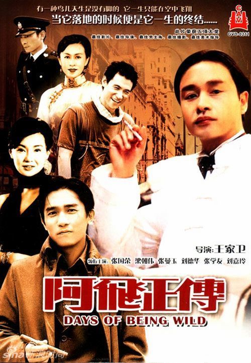 北卡罗来纳大学Diploma in Marketing